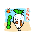 大根さんの秘密③（個別スタンプ：22）