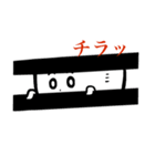 大根さんの秘密③（個別スタンプ：28）