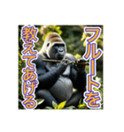 【フルート】を演奏するゴリラさん（個別スタンプ：10）