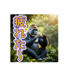 【フルート】を演奏するゴリラさん（個別スタンプ：20）