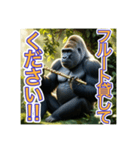 【フルート】を演奏するゴリラさん（個別スタンプ：29）