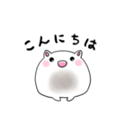 モッチモチ！ねこ大福（個別スタンプ：1）