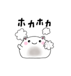 モッチモチ！ねこ大福（個別スタンプ：4）