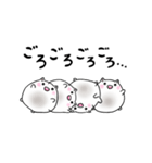 モッチモチ！ねこ大福（個別スタンプ：5）