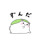 モッチモチ！ねこ大福（個別スタンプ：8）