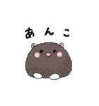 モッチモチ！ねこ大福（個別スタンプ：10）
