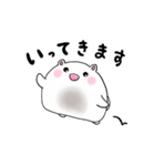 モッチモチ！ねこ大福（個別スタンプ：11）