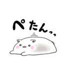 モッチモチ！ねこ大福（個別スタンプ：14）