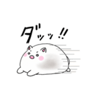 モッチモチ！ねこ大福（個別スタンプ：16）