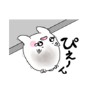 モッチモチ！ねこ大福（個別スタンプ：17）