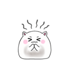 モッチモチ！ねこ大福（個別スタンプ：19）