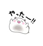 モッチモチ！ねこ大福（個別スタンプ：20）
