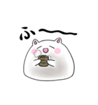 モッチモチ！ねこ大福（個別スタンプ：27）
