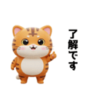 トラネコの仕事に使える日常スタンプ（個別スタンプ：12）