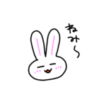 ぅさ〜①（個別スタンプ：3）