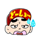 キャップ好きアンクル（個別スタンプ：26）