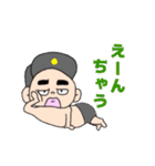 キャップ好きアンクル（個別スタンプ：37）