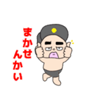 キャップ好きアンクル（個別スタンプ：38）
