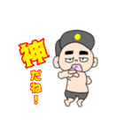 キャップ好きアンクル（個別スタンプ：39）