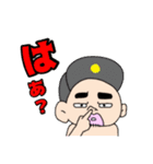 キャップ好きアンクル（個別スタンプ：40）