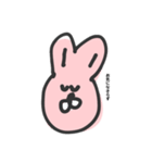 敬語を使う⭐︎うさぎ（個別スタンプ：1）