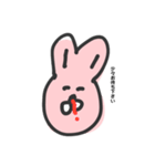 敬語を使う⭐︎うさぎ（個別スタンプ：3）