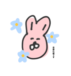 敬語を使う⭐︎うさぎ（個別スタンプ：5）