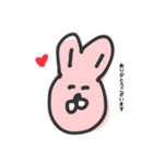 敬語を使う⭐︎うさぎ（個別スタンプ：7）