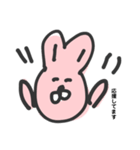 敬語を使う⭐︎うさぎ（個別スタンプ：9）