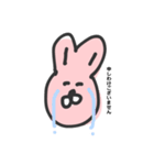 敬語を使う⭐︎うさぎ（個別スタンプ：10）