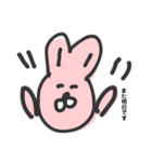 敬語を使う⭐︎うさぎ（個別スタンプ：13）