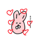 敬語を使う⭐︎うさぎ（個別スタンプ：14）
