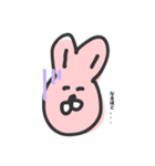 敬語を使う⭐︎うさぎ（個別スタンプ：16）