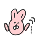 敬語を使う⭐︎うさぎ（個別スタンプ：17）