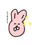 敬語を使う⭐︎うさぎ（個別スタンプ：21）