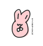 敬語を使う⭐︎うさぎ（個別スタンプ：22）
