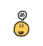 パステルカラーmarugaoひらがな丁寧（個別スタンプ：6）