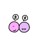 パステルカラーmarugaoひらがな丁寧（個別スタンプ：28）
