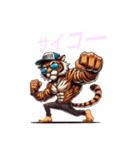 ゲラトラ①（個別スタンプ：1）