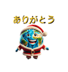 ゲラトラ①（個別スタンプ：7）