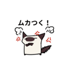 気持ち伝えるシャム猫スタンプ（個別スタンプ：23）