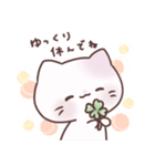 寂しがり屋のましゅまろねこちゃん（個別スタンプ：11）