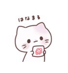寂しがり屋のましゅまろねこちゃん（個別スタンプ：12）