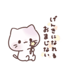 寂しがり屋のましゅまろねこちゃん（個別スタンプ：19）