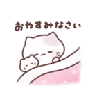 寂しがり屋のましゅまろねこちゃん（個別スタンプ：23）