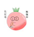 トマトちゃんStamp2（個別スタンプ：16）