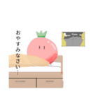 トマトちゃんStamp2（個別スタンプ：19）
