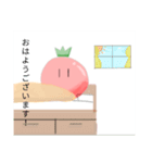 トマトちゃんStamp2（個別スタンプ：20）