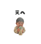 あおくん2025/03/03（個別スタンプ：2）