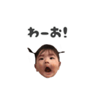 あおくん2025/03/03（個別スタンプ：3）